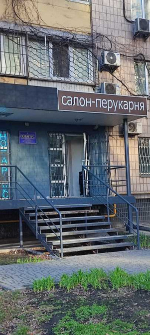 долгосрочная аренда офисное помещение Киев, Соломенский, 17000 грн./мес. Київ - зображення 1