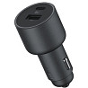 Автомобільний зарядний пристрій Xiaomi 67W Car Charger USB/Type-C Black (BHR6814GL) Харьков