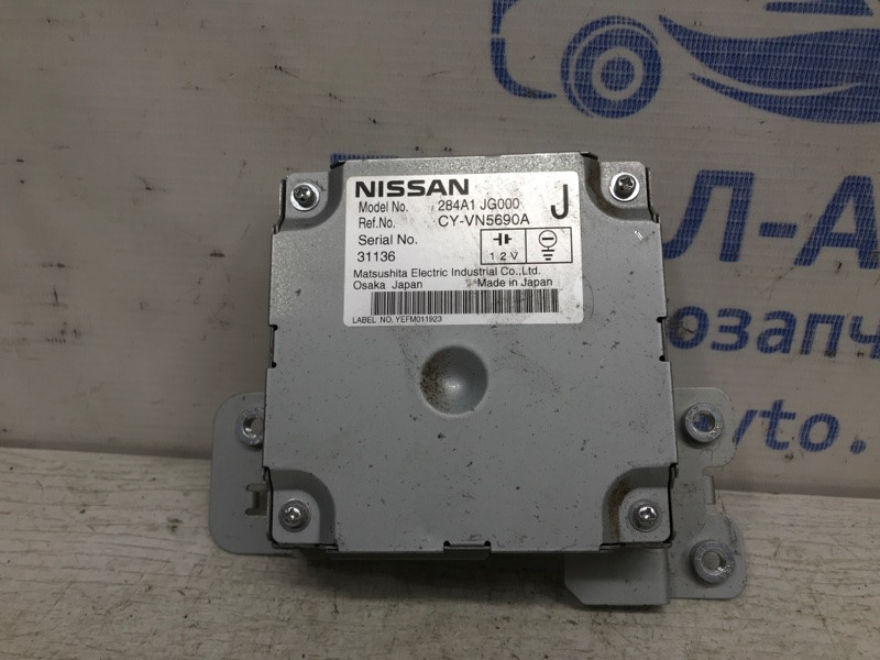 Блок управления камерой Nissan X-Trail T31 2.5 БЕНЗИН QR25DE 2007 (б/у) Київ - зображення 1
