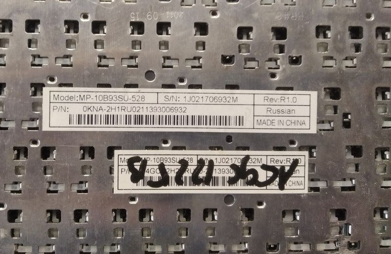 Клавиатура MP-10B93SU-528 Київ - зображення 3