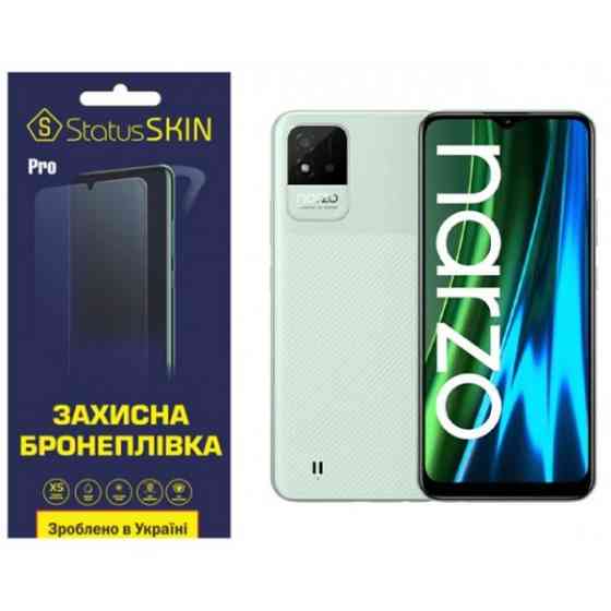 Поліуретанова плівка StatusSKIN Pro для Realme Narzo 50i Глянцева (Код товару:36791) Харків