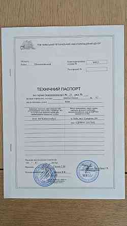 Здам довгостроково своє паркомісце в підземному паркінгу за адресою вул. Златоустівська, 52 Киев