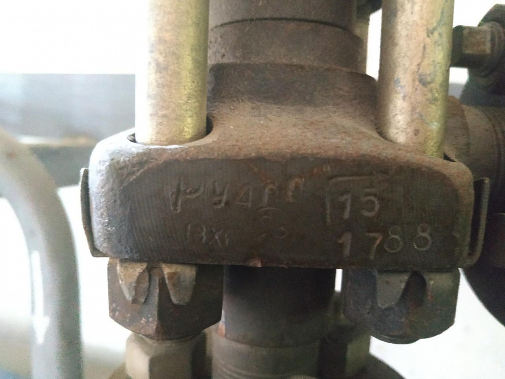 Вентиля с фланцами, Ру-4-00/15. -20шт. по 600грн Харків - зображення 4