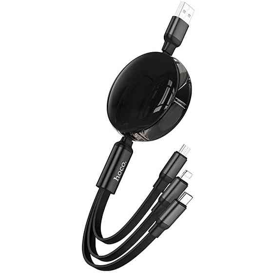 Дата кабель Hoco X78 Easy pull storage 3in1 (1m) Херсон