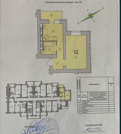 продажа 1-к квартира Киево-Святошинский, Вишневое, 35999 $ Вишнёвое - изображение 2