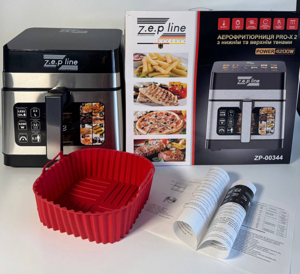 Аэрогриль мультипечь на два тэна с силиконовой формой Zepline ZP-00344 13 л 4200 Вт Київ - зображення 2