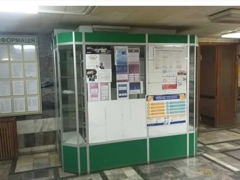 долгосрочная аренда помещения свободного назначения, здания Харьков, Слободской, 992 грн./мес.  - изображение 1