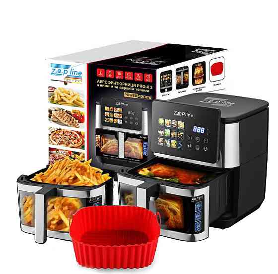 Аэрогриль мультипечь на два тэна с силиконовой формой в подарок Zepline ZP-00236 12 л 4200 Вт Киев