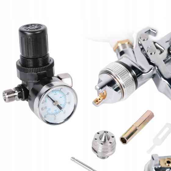 Комплект для покраски AUARITA KIT-H-827-1.3-1.7 Харків