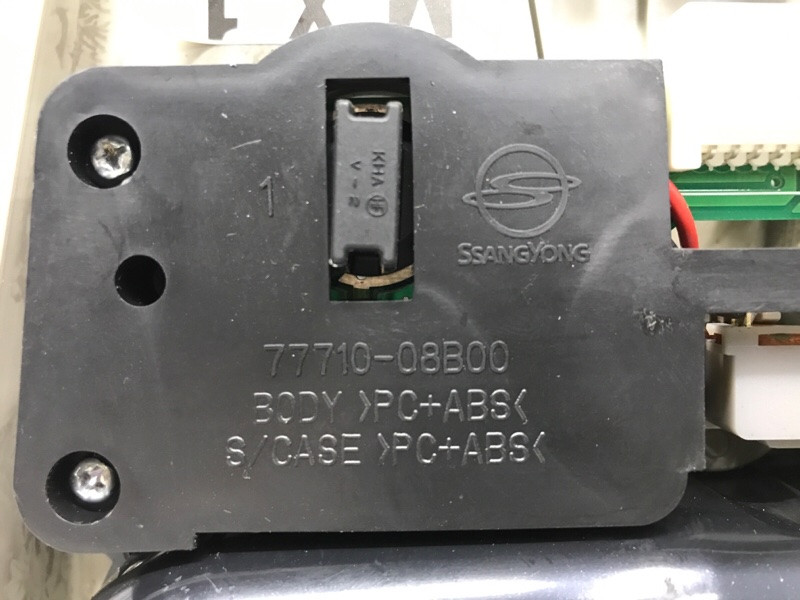 Плафон передний SsangYong Rexton Y250 2.7 D27DT 2006 (б/у) Київ - зображення 4