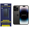Apple Поліуретанова плівка StatusSKIN Pro на екран iPhone 14 Pro Матова Харьков