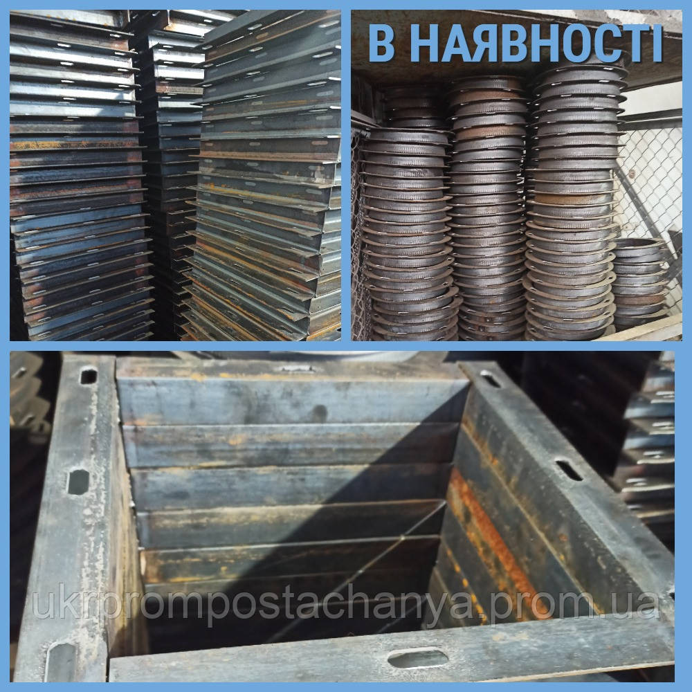 Фланец 300х300 Вінниця - зображення 2