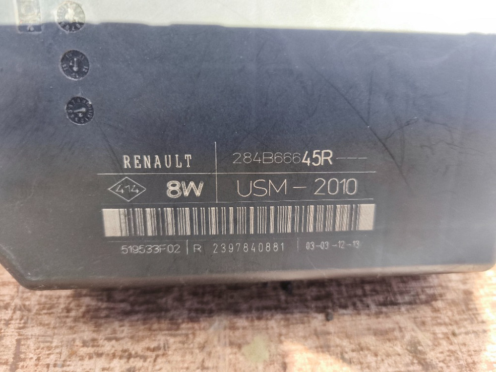 Блок предохранителей USM Renault Kangoo 2008-2021 (284B66645R) Ковель - изображение 2