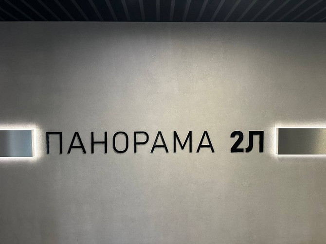 Здам в оренду квартиру кухня-вітальня + спальня ЖК Панорама Ремонт Все необхідне Днепр - изображение 12