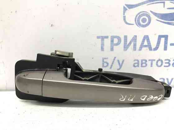 Ручка двери внешняя передняя правая Kia Ceed 2006-2012 826511H000 (Арт. 46029) Київ
