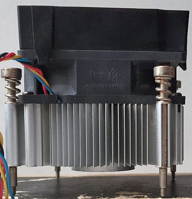 Процессор для компьютера Intel Core i7-2600+кулер-радиатор для CPU Одеса - зображення 1