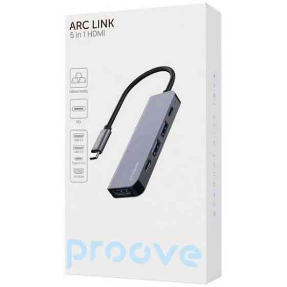 USB HUB Proove Arc Link 5 in 1 (2*Type-C3.0 + 2*USB3.0 + HDMI) Silver (HBAL00010604) Харків