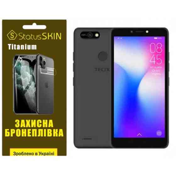 Поліуретанова плівка StatusSKIN Titanium для Tecno Pop 2F Глянцева (Код товару:36158) Харків