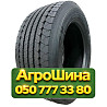 315/70R22.5 Fulda Regiocontrol 3 156/150L Рулевая грузовая шина Київ