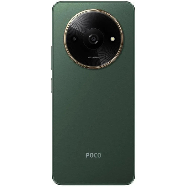 Смартфон Xiaomi Poco C61 3/64GB Green Global (Код товару:40604) Харків - зображення 5