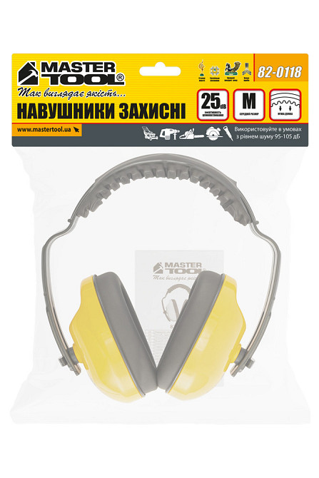 Наушники защитные противошумные MASTERTOOL мягкое регулируемое оголовье III-EN 352-1 SNR 25 dB 82-01 Харьков - изображение 6