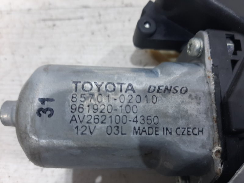 Стеклоподъемник задний левый Toyota Avensis T27 1.8 БЕНЗИН 2ZRFAE 2009 (б/у) Київ - зображення 4