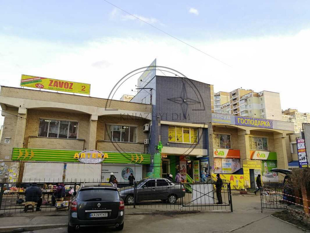 Оренда комерційного приміщення Універсам ПОЗНЯКИ метро Харківська. Код об'єкту №: 1581841 Київ - зображення 1