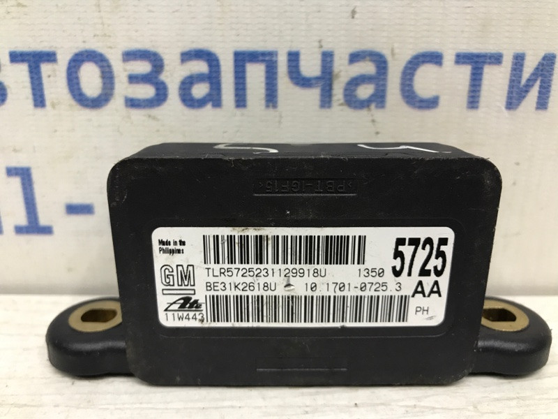 Датчик ускорения ESP Opel Astra J 1.7 2009 (б/у) Київ - зображення 3