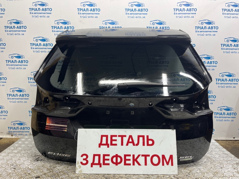 Крышка багажника Ford Edge 2015-2018 FT4Z-5840010-B (Арт. 71722) Киев - изображение 1