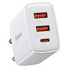СЗУ Baseus Compact Quick Charger 30W QC+PD (2USB-A/1C) (CCXJ-E) Херсон