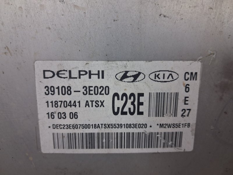 Блок управления двигателем Hyundai Santa fe 2005-2012 391083E020 (Арт. 85193) Київ - зображення 2
