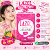 Lazel Gluta Pure in Pakistan - 03002478444 Донецьк