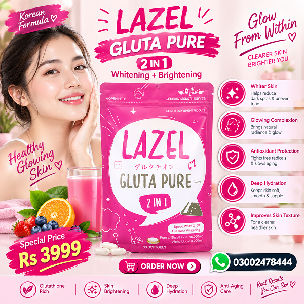 Lazel Gluta Pure in Pakistan - 03002478444 Донецк - изображение 1