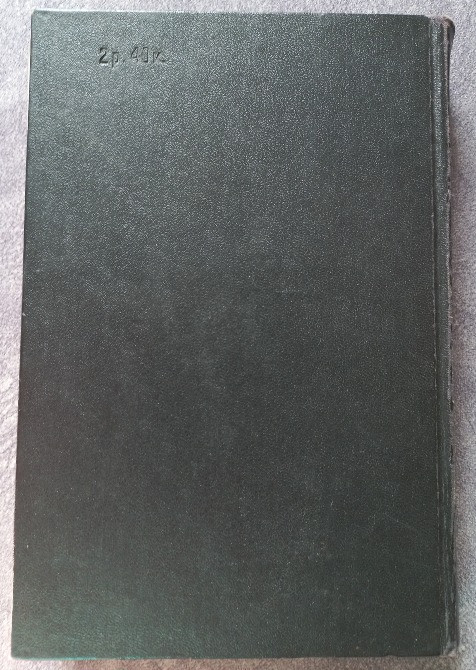 Орфографический словарь русского языка. Под редакцией С.Г. Бархударова Харків - зображення 7