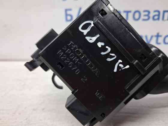 Переключатель подрулевой правый(дворники) Honda Accord 2002-2008 35256SEAG11 (Арт. 76710) Киев