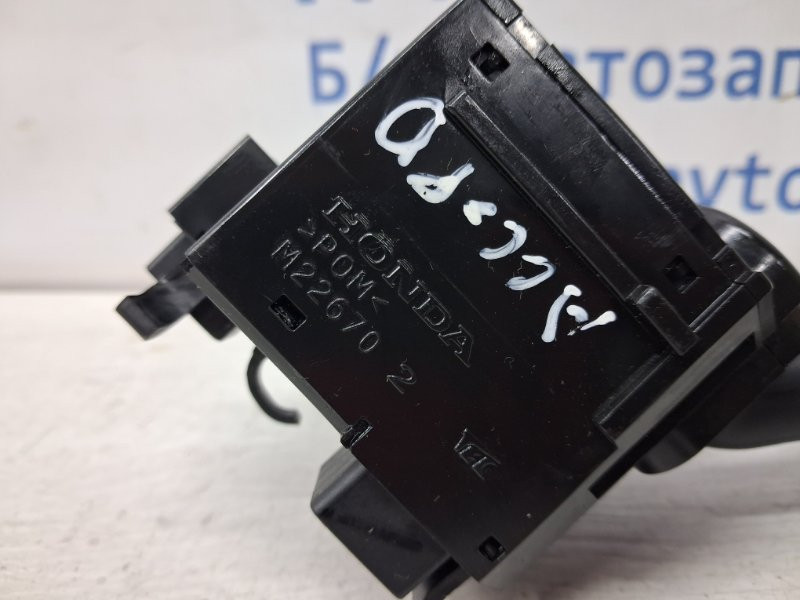 Переключатель подрулевой правый(дворники) Honda Accord 2002-2008 35256SEAG11 (Арт. 76710) Київ - зображення 4