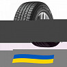 255/45 R18 Hankook Winter i*cept IZ W606 103T Легкова шина Киев