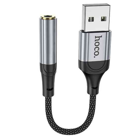 Переходник Hoco LS36 Fresh USB to 3,5 AUX Херсон