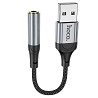 Переходник Hoco LS36 Fresh USB to 3,5 AUX Херсон