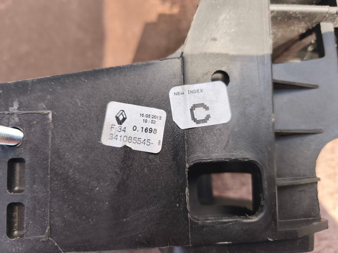 Кулиса МКПП 5 ступ. Renault Kangoo 2008-2016 (341085545R) Ковель - зображення 4