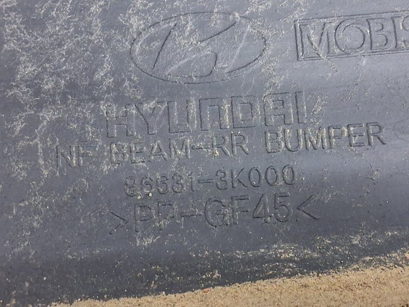 Усилитель бампера задний Hyundai Sonata 2004-2010  (Арт. 66751) Київ - зображення 7