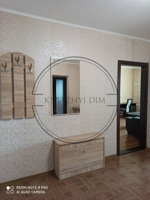 Оренда гарної 2-х кім. квартири в ЖК Ярославичи. Код об’єкта 11202832 Київ - зображення 5