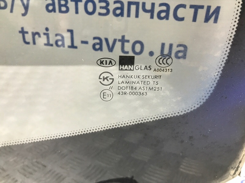 Стекло лобовое Kia Sorento 2002-2011 861103E000 (Арт. 58017) Киев - изображение 4