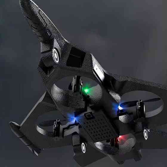 Самолет на радиоуправлении SCHE L0715 Foam Херсон