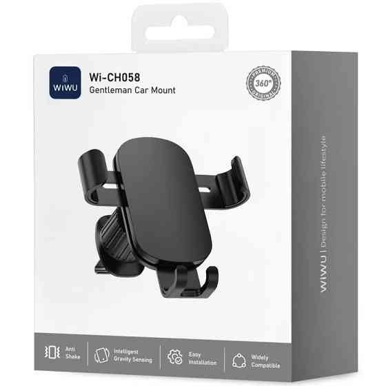 Автодержатель WIWU CH058 Gentleman (air outlet) Херсон
