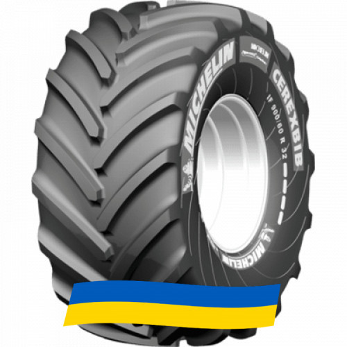 680/85 R32 Michelin Cerexbib 179A8 Сельхоз шина Київ - зображення 5