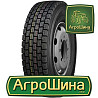 Royal Black RD318 (ведущая) 315/80 R22.5 157/154M PR20 Київ