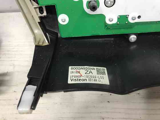 Магнитофон Mitsubishi ASX 2010- 8701A352 (Арт. 49791) Київ