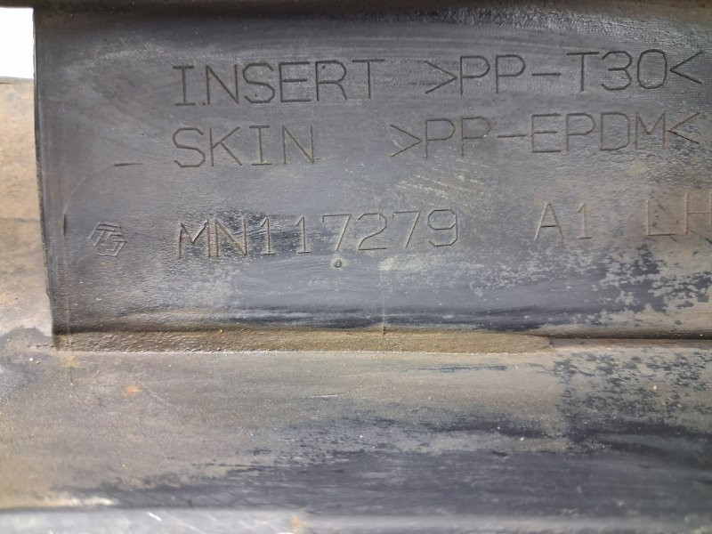 Брызговик задний левый Mitsubishi Pajero Wagon 1999-2006 MN117279 (Арт. 65963) Київ - зображення 4