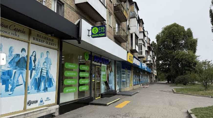 долгосрочная аренда помещения свободного назначения, здания Киев, Днепровский, 100000 грн./мес. Киев - изображение 1